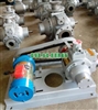 Bơm khí dầu mỏ hóa lỏng YAB35-5 áp suất làm việc 2.0MPa lưu lượng 25m3/h đường kính hút xả 3 inch
